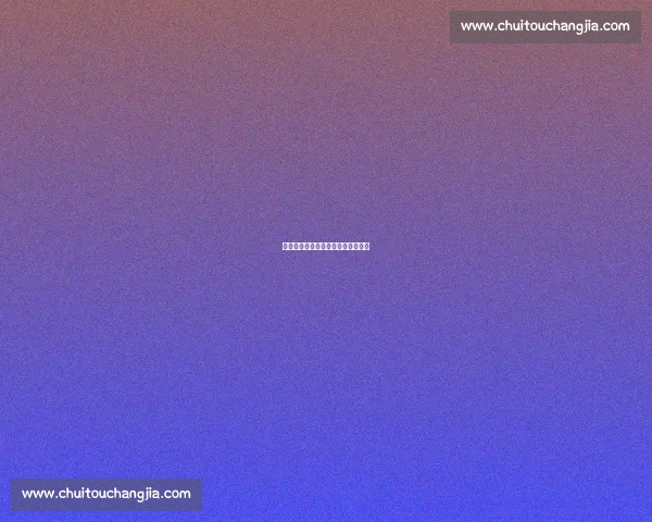 泪目谢幕！梅西双响圆梦纪念碑球场