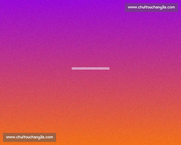 新援李宁首秀建功难救主，生涯首球难掩新鹏城主场憾负