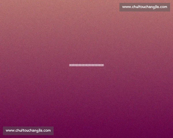 消防员门将吴雨宝：绿茵场扑救与火场逆行的双重守护