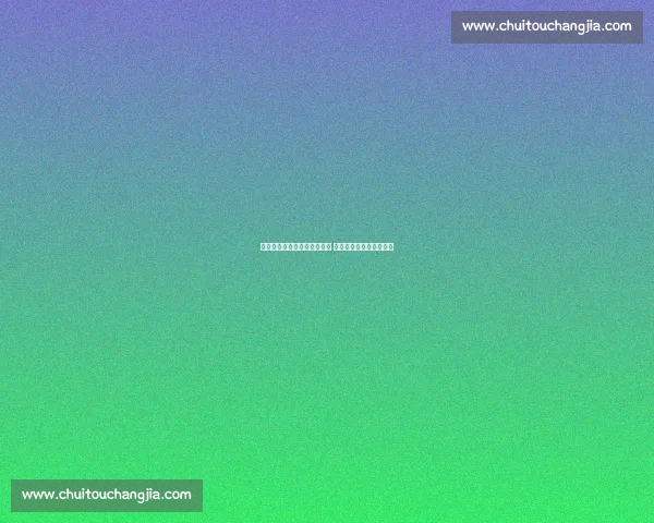 孙颖莎横滨训练绽放自信笑容 多维度备战展现王者底蕴