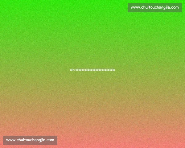 乌法vs流浪者强强对话欧战焦点之夜前瞻解析战术博弈走势预测 乌法vs流浪者强强对话欧战焦点之夜前瞻解析战术博弈走势预测